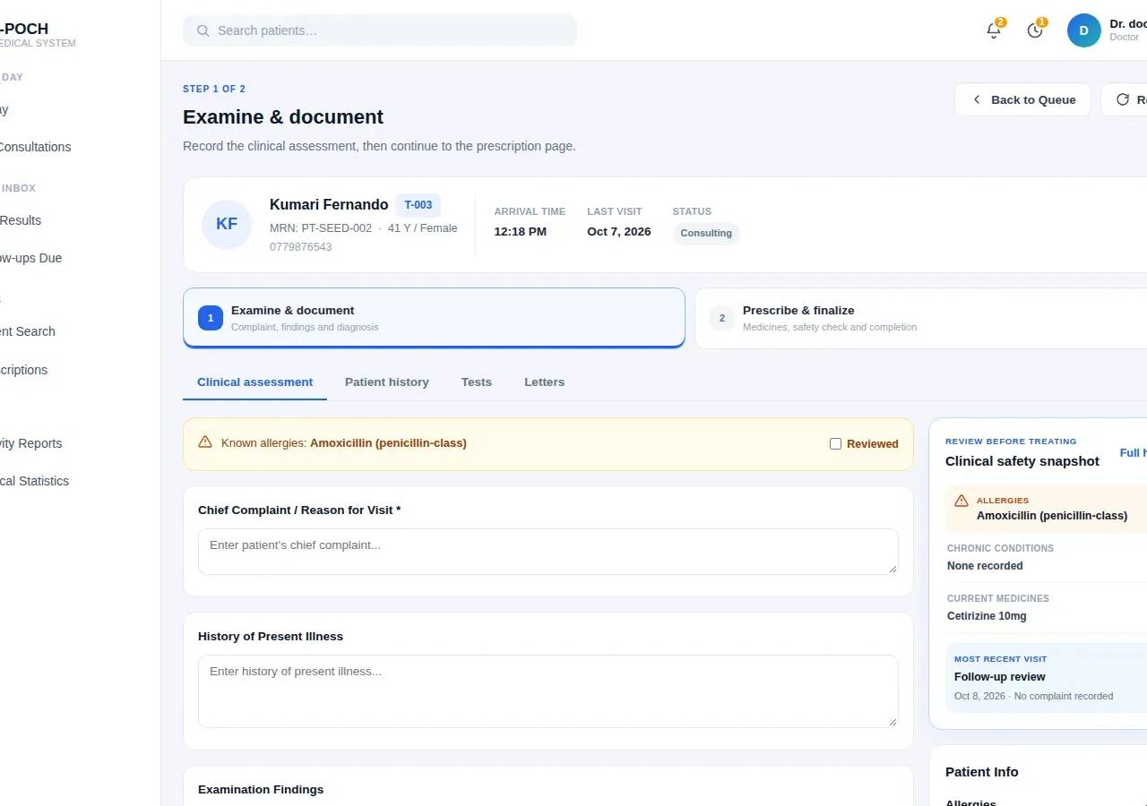 EPOCH-Medical-System screenshot 3