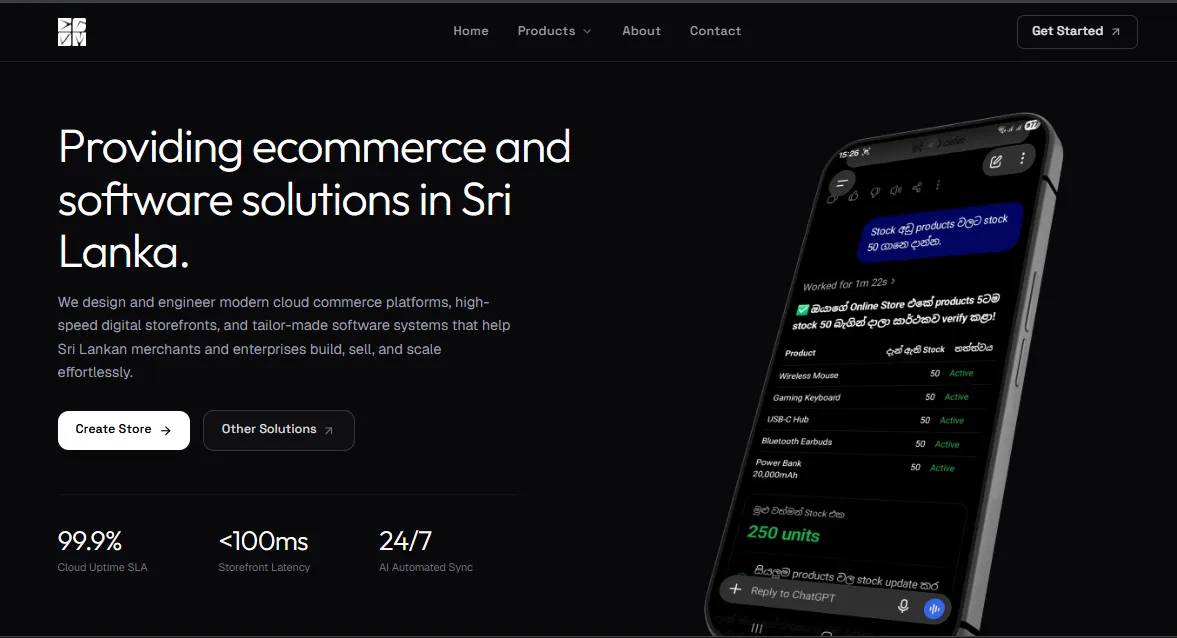 Ecomm screenshot 1