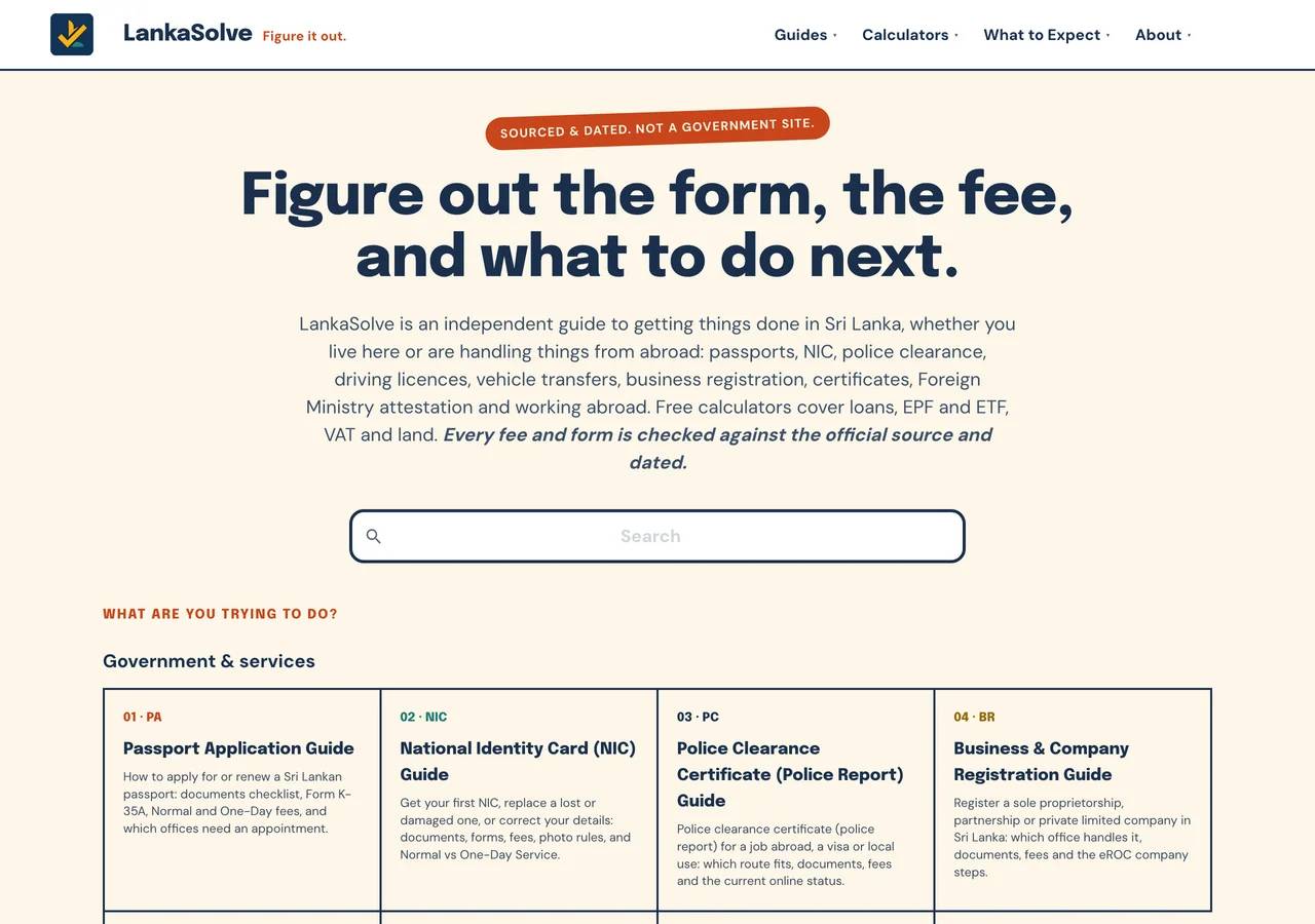 LankaSolve screenshot 1