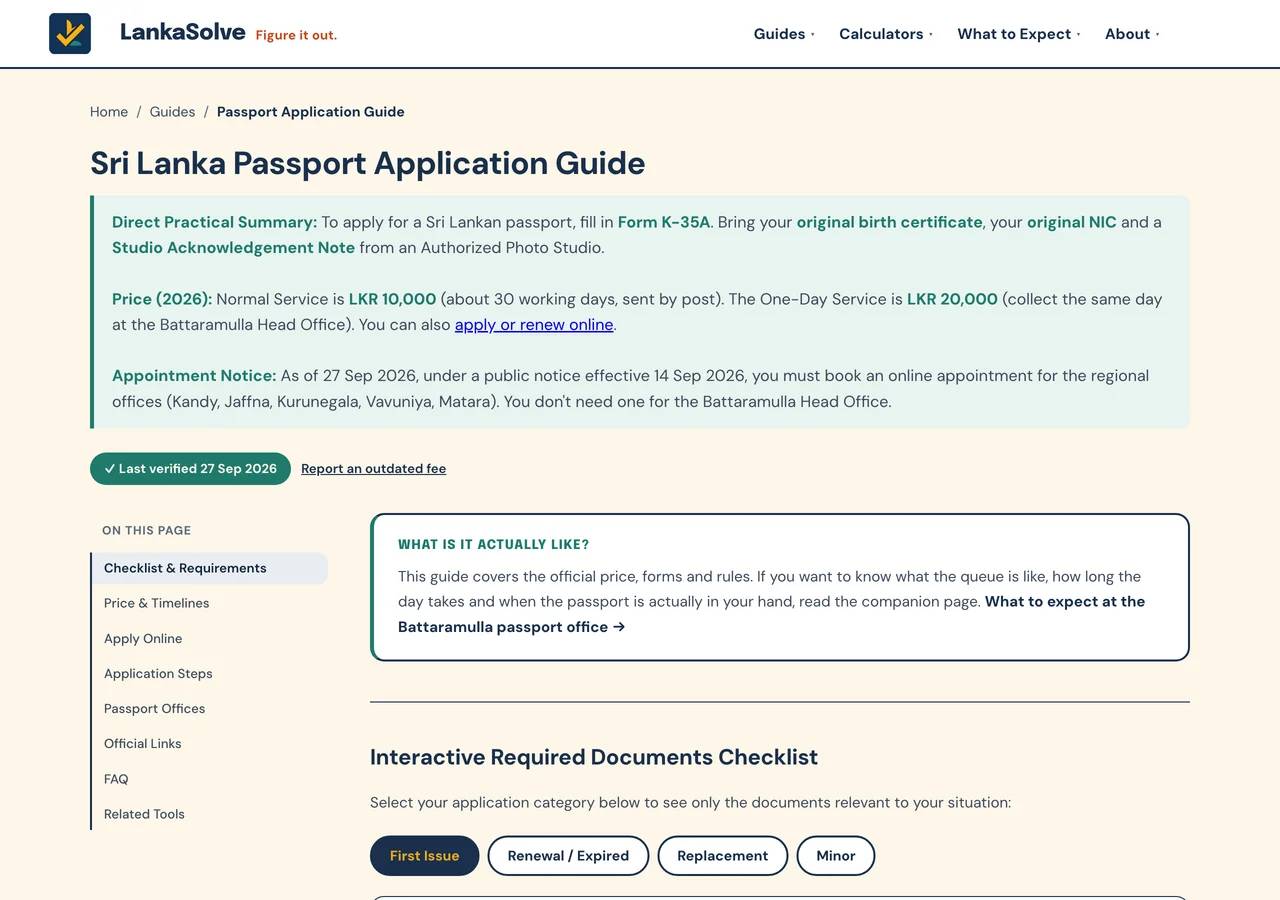 LankaSolve screenshot 3