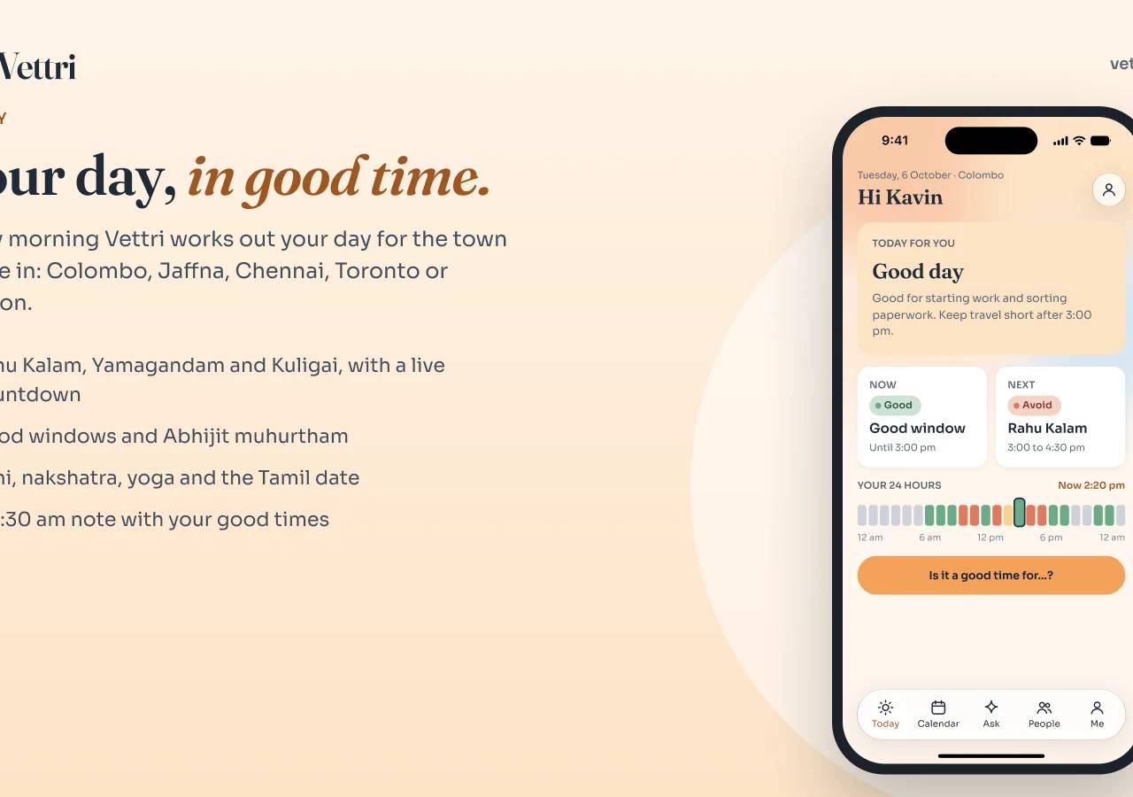 Vettri screenshot 2