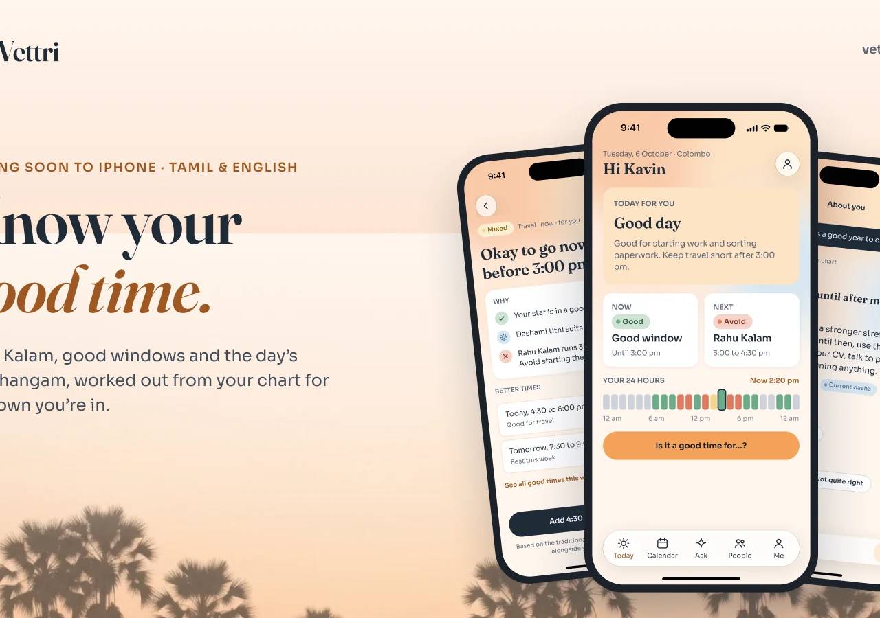 Vettri screenshot 1