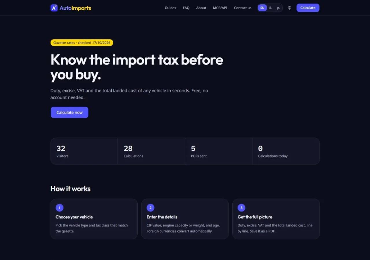 AutoImports screenshot 1
