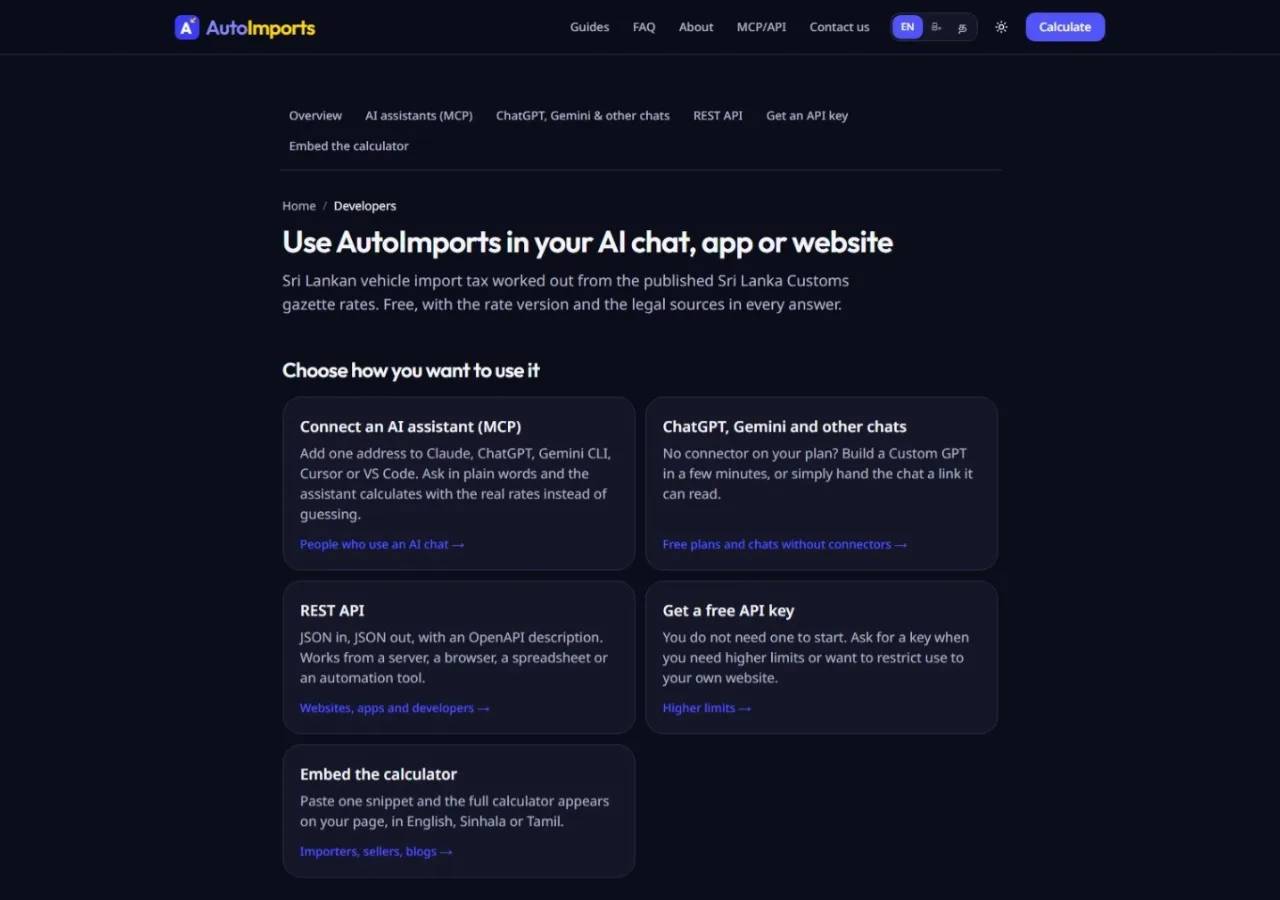 AutoImports screenshot 3